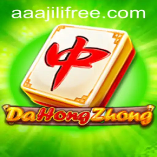 Discover the Thrilling World of DaHongZhong